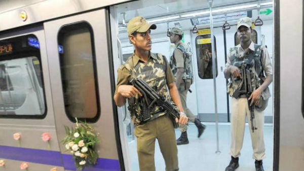  सेब के बगान में मीटिंग