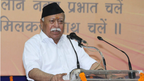 हमारे देश की परंपरा उदारता की: भागवत 