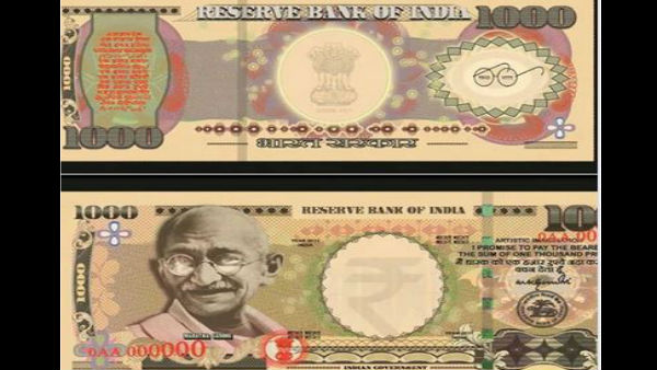 RBI Has issued New 1000 rupees note, Know the fact of this Viral news. RBI Has issued New 1000 rupees note, Know the fact of this Viral news.
