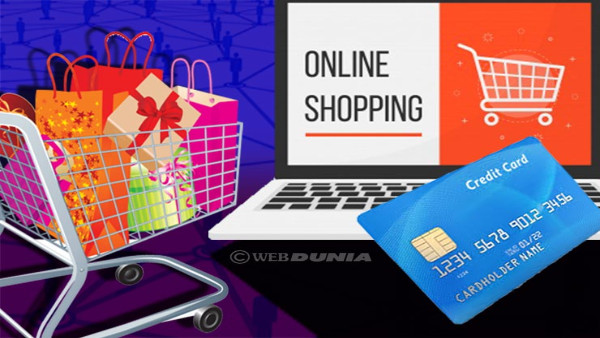 डोमेन नेम के साथ नकली साइट बनाकर होती है ठगी 