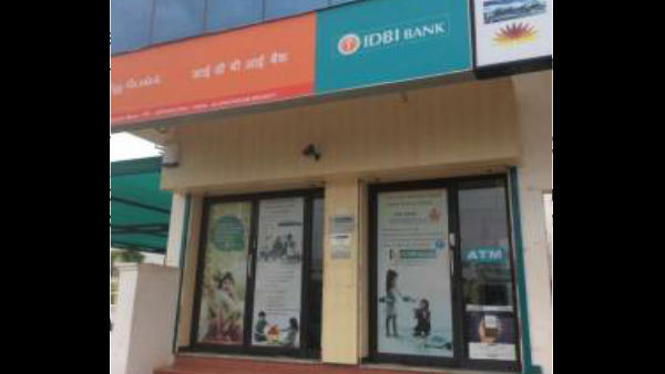  बैंक खाताधारकों के लिए जरूरी खबर