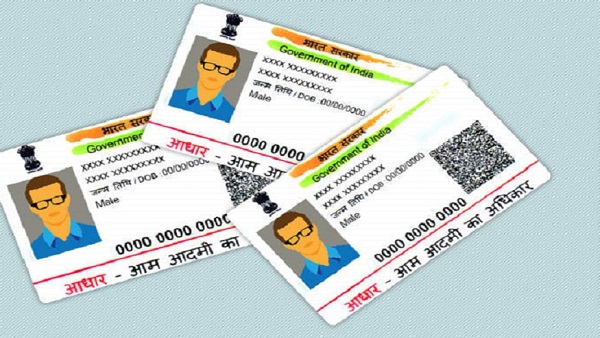 जन्मतिथि में बदलाव कागजी प्रूफ के आधार पर