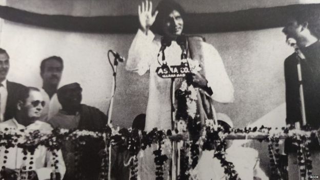 PRADEEP CHANDRA/VIKAS CHANDRA SINHAS BOOK