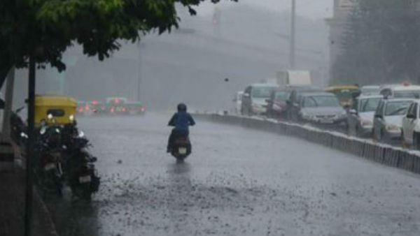 तमिलनाडु और कराईकल में हो सकती है भारी बारिश तमिलनाडु और कराईकल में हो सकती है भारी बारिश