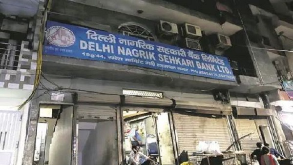 सीईओ पर कसा शिकंजा सीईओ पर कसा शिकंजा