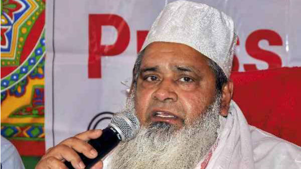 क्यो बोले थे बदरुद्दीन अजमल