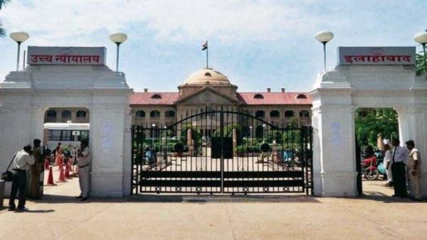 हाईकोर्ट ने एसआईटी को दिया निर्देश