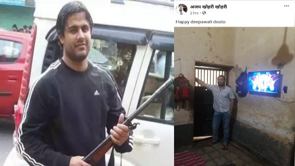 alwar crimnal ajay khohari wishes dipawali from behror jail of facebook alwar crimnal ajay khohari wishes dipawali from behror jail of facebook
