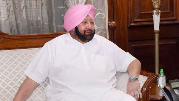 अमरिंदर सिंह सरकार का कर्मचारियों को बड़ा तोहफा अमरिंदर सिंह सरकार का कर्मचारियों को बड़ा तोहफा