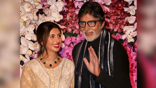 कितनी संपत्ति के मालिक हैं बिग बी