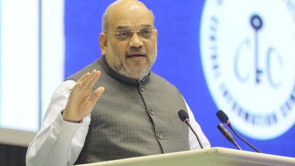 शाह ने जनता से मांगी माफी