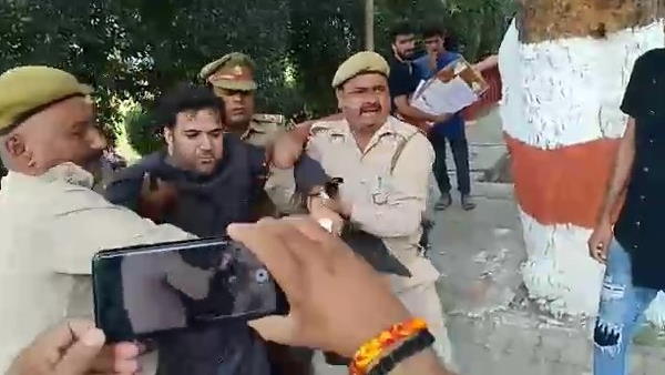 Protest of Kashmiri students in AMU
