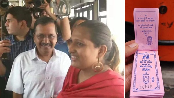 'जनता का पैसा जनता पर खर्च हो रहा है'