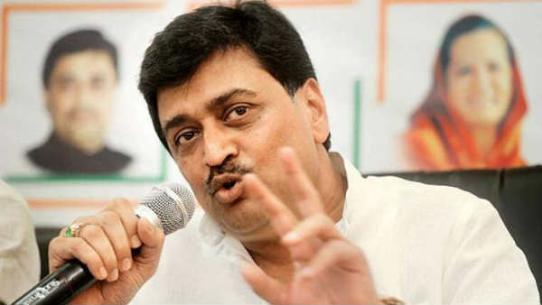 Bhokar Election Results 2019 LIVE : भोकर विधानसभा सीट से अशोक चव्‍हाण जीते