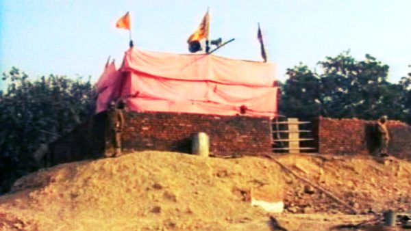  श्री राम के जन्म की सही जगह कौन सी है?