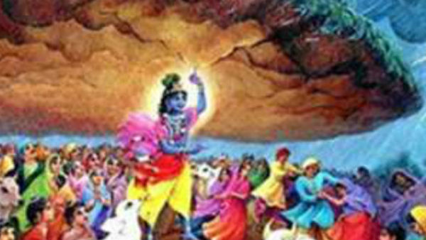 मुहूर्त मुहूर्त