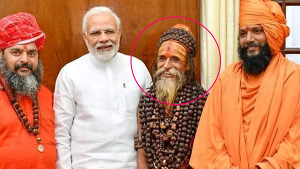 कालीदास महाराज कालीदास महाराज