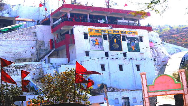 रात में हुई घटना