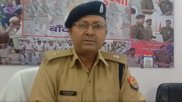 पुलिस कर रही मामले की जांच