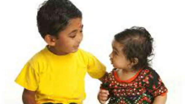 भाई दूज की शुभकामनाएं भाई दूज की शुभकामनाएं