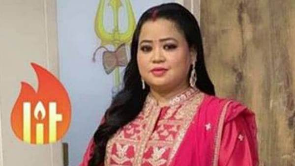 भारती सिंह का करवाचौथ