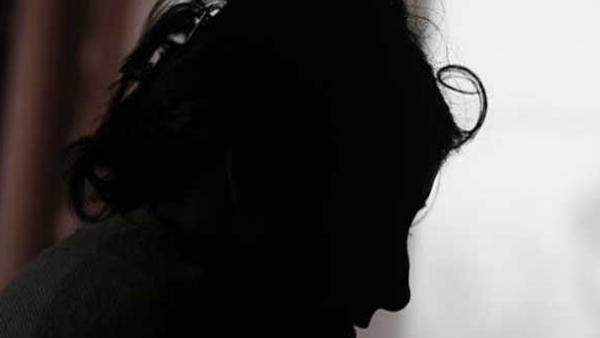 पुलिस ने दर्ज किया मुकदमा