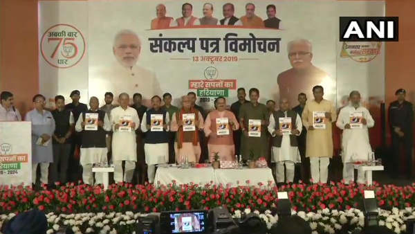 युवाओं के लिए रोजगार को बढ़ावा