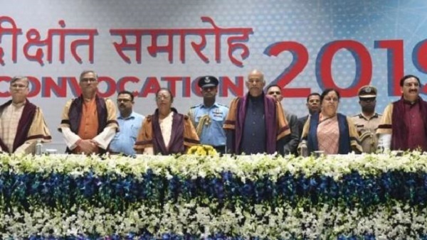 राष्ट्रपति ने गोल्ड मेडल से सम्मानित किया राष्ट्रपति ने गोल्ड मेडल से सम्मानित किया