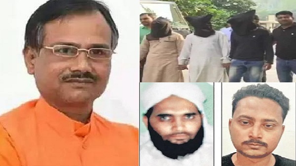 4 साल से रची जा रही थी साजिश