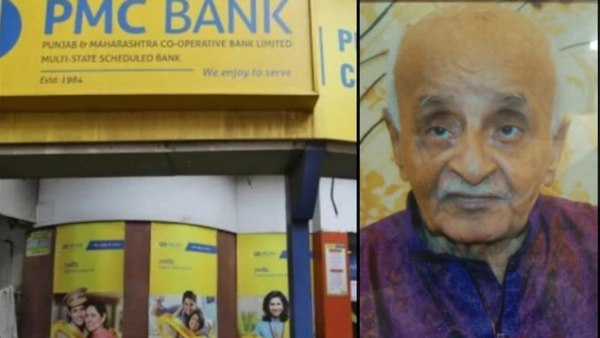 PMC Bank account holder died of a heart attack in Mumbai on Friday PMC Bank account holder died of a heart attack in Mumbai on Friday