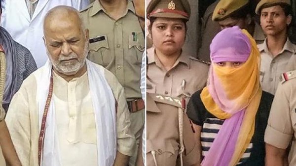 'बदनाम करने की साजिश'