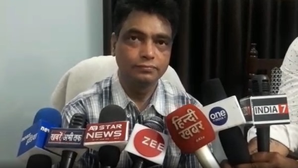 मुकदमा दर्ज, पुलिस कर रही जांच