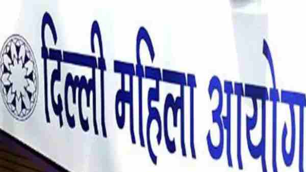 जस्ट डॉयल को नोटिस भेजकर मांगी थी रिपोर्ट