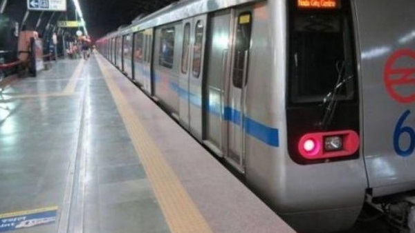 मेट्रो में इतनी नकदी पहली बार पकड़ी गई मेट्रो में इतनी नकदी पहली बार पकड़ी गई