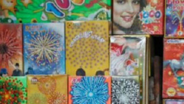 वॉटर मॉलेक्यूल्स यानी पानी के अणु वॉटर मॉलेक्यूल्स यानी पानी के अणु