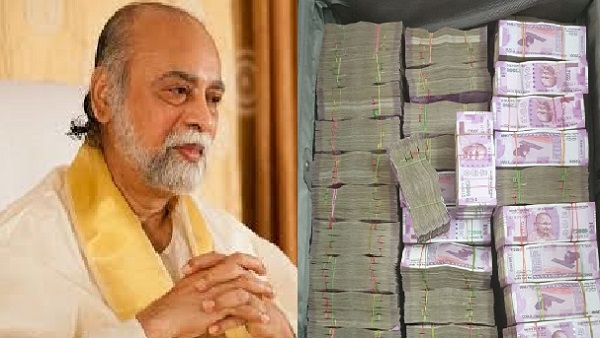 409 करोड़ की अघोषित आय का पता चला 409 करोड़ की अघोषित आय का पता चला