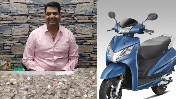 वर्ष 2017 में भी सामने आया मामला