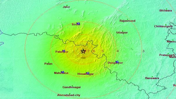 क्यों बार-बार आ रहे हैं भूकंप के झटके क्यों बार-बार आ रहे हैं भूकंप के झटके