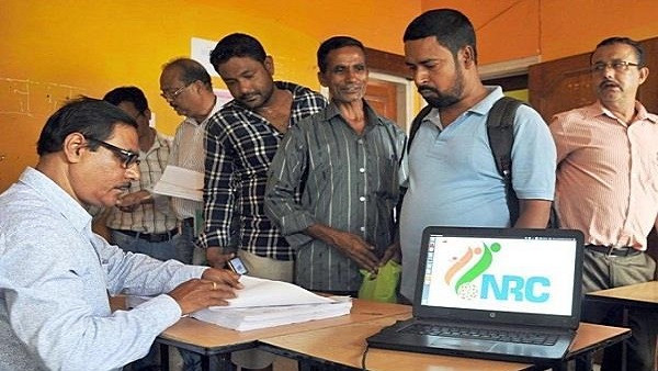 अगस्त में जारी हुई थी एनआरसी लिस्ट