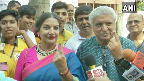 महाराष्ट्र