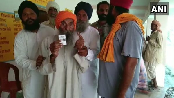 उत्तर प्रदेश