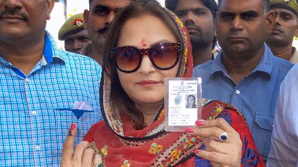 उत्तर प्रदेश