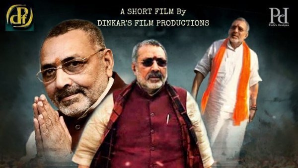 युवा पीढ़ी होगी प्रभावित