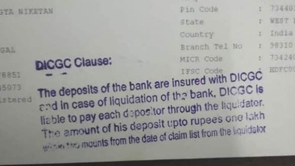 एचडीएफसी बैंक ने मामले पर दी ये सफाई एचडीएफसी बैंक ने मामले पर दी ये सफाई
