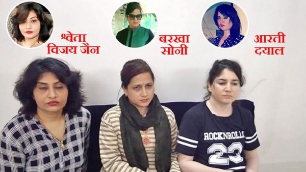 श्वेता की कॉल डिटेल में टीआई का नंबर