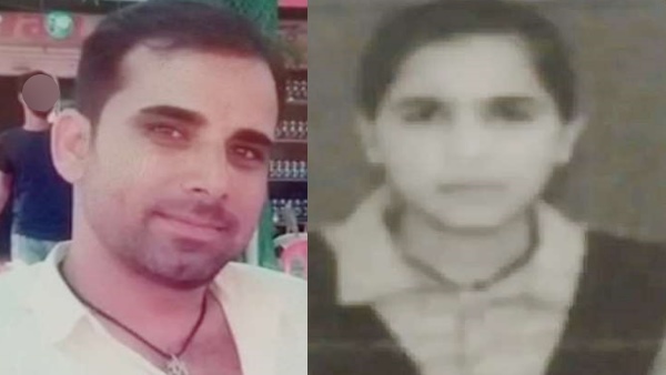 डेढ़ साल से चल था प्रेम प्रसंग