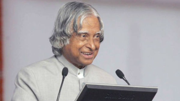 बच्चों से बेइंतहा मोहब्बत करते थे कलाम 