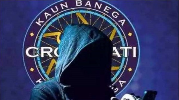 लकी ड्रा में 25 लाख जीतने का दिया झांसा