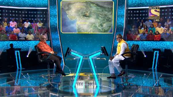 40 हजार के सवाल पर इस्तेमाल कर ली तीन लाइफलाइन 40 हजार के सवाल पर इस्तेमाल कर ली तीन लाइफलाइन