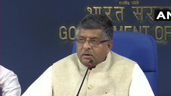 सरकार ने उठाए ये कदम